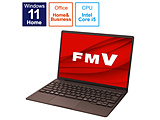 ノートパソコン LIFEBOOK CH75/G3 モカブラウン FMVC75G3M ［13.3型 /Windows11 Home /intel Core i5 /メモリ：8GB /SSD：256GB /Office HomeandBusiness /日本語版キーボード /2022年12月モデル］