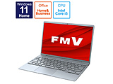 ノートパソコン LIFEBOOK CH75/G3 クラウドブルー FMVC75G3L ［13.3型 /Windows11 Home /intel Core i5 /メモリ：8GB /SSD：256GB /Office HomeandBusiness /日本語版キーボード /2022年12月モデル］