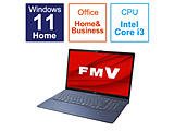ノートパソコン FMV LIFEBOOK AH45/H1 メタリックブルー FMVA45H1L ［15.6型 /Windows11 Home /intel Core i3 /メモリ：8GB /SSD：256GB /Office HomeandBusiness /日本語版キーボード /2023年1月モデル］ 【sof001】