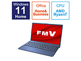 ノートパソコン FMV LIFEBOOK AH50/H1 メタリックブルー FMVA50H1L ［15.6型 /Windows11 Home /AMD Ryzen 7 /メモリ：16GB /SSD：256GB /Office HomeandBusiness /日本語版キーボード /2023年1月モデル］