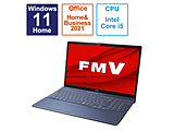 ノートパソコン FMV LIFEBOOK AH45/H2 メタリックブルー FMVA45H2L ［15.6型 /Windows11 Home /intel Core i5 /メモリ：8GB /SSD：256GB /Office HomeandBusiness /日本語版キーボード /2023年7月モデル］ 【864】