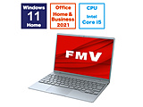 ノートパソコン FMV LIFEBOOK CH75/H3 クラウドブルー FMVC75H3L ［13.3型 /Windows11 Home /intel Core i5 /メモリ：16GB /SSD：512GB /Office HomeandBusiness /日本語版キーボード /2023年11月モデル］