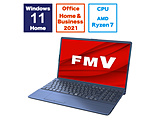 ノートパソコン FMV LIFEBOOK AH50/H3 メタリックブルー FMVA50H3L ［15.6型 /Windows11 Home /AMD Ryzen 7 /メモリ：16GB /SSD：256GB /Office HomeandBusiness /日本語版キーボード /2023年11月モデル］ 【sof001】