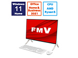 FMVF60H3W デスクトップパソコン FMV ESPRIMO FH60/H3 ホワイト ［23.8型 /AMD Ryzen5 /メモリ：8GB /SSD：512GB /2023年11月モデル］