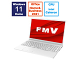 m[gp\R FMV Lite 3515/H3 A[ozCg FMV3515H3W m15.6^ /Windows11 Home /intel Celeron /F8GB /SSDF256GB /Office HomeandBusiness /{ŃL[{[h /2023N11fn