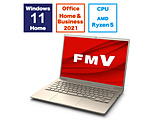 ノートパソコン FMV LIFEBOOK MH55/J1 ベージュゴールド FMVM55J1G ［14.0型 /Windows11 Home /AMD Ryzen 5 /メモリ：16GB /SSD：256GB /Office HomeandBusiness /日本語版キーボード /2024年1月モデル］ 【sof001】