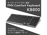 FMV Comfort Keyboard KB800  ubN FMV-KB800T mCX /BluetoothEUSBn