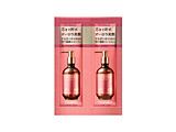 �����b�J���r���[�e�B �n�C�h�����y�A 1DAY�g���C�A�� 12mL+12mL
