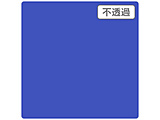 3M�X�R�b�`�J�� XL JS1615XL ���C���u���[ 1000mm×50m