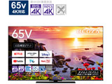 [rifabisshu品]液晶电视65V型REGZA(reguza)  支持65Z770L(R)[65V型/4K的/BS、ＣＳ 4K调谐器内置/YouTube对应]