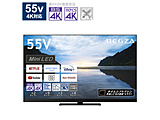 液晶电视REGZA(reguza)  支持支持55Z870M[55V型/Bluetooth的/4K的/BS、ＣＳ 4K调谐器内置/YouTube对应][换购10000pt]