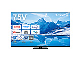 液晶电视REGZA(reguza)  支持支持75Z870N[75V型/Bluetooth的/4K的/BS、ＣＳ 4K调谐器内置/YouTube对应][换购30000pt]