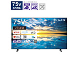 yt@[rbViz ter REGZA(OU)  75E350M(R) m75V^ /BluetoothΉ /4KΉ /BSECS 4K`[i[ /YouTubeΉn