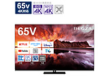 yt@[rbViz L@ELer REGZA(OU)  65X8900N(R) m65V^ /BluetoothΉ /4KΉ /BSECS 4K`[i[ /YouTubeΉn