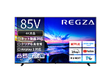 ter REGZA(OU)  85M550N m85V^ /BluetoothΉ /4KΉ /BSECS 4K`[i[ /YouTubeΉn yւ20000ptz