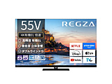 L@ELer REGZA(OU)  55X9900R m55V^ /4KΉ /BSECS 4K`[i[ /YouTubeΉn yւ20000ptz