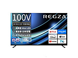 ter REGZA(OU)  100Z970R m100V^ /BluetoothΉ /4KΉ /BSECS 4K`[i[ /YouTubeΉn yvOςz