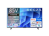 ter REGZA(OU)  85E670R m85V^ /BluetoothΉ /4KΉ /BSECS 4K`[i[ /YouTubeΉn