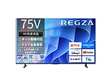 ter REGZA(OU)  75E670R m75V^ /BluetoothΉ /4KΉ /BSECS 4K`[i[ /YouTubeΉn