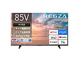 ter REGZA(OU)  85E350R m85V^ /BluetoothΉ /4KΉ /BSECS 4K`[i[ /YouTubeΉn