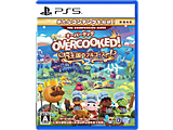 Overcooked!王国的全套新价格版[PS5游戏软件]