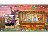 Until Then (Limited Edition) yPS5Q[\tgz