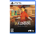 inKONBINI: One Store. Many Stories �yPS5�Q�[���\�t�g�z