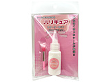 �n���L���A 20ml  �X�^�[�^�[�L�b�g