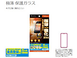 ZSEBZT �ɔ� �ی�K���X Samsung Galaxy A57 5G(�N���A) �ysof001�z