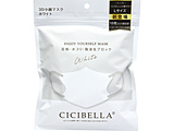 LaBellaixj CICIBELLAiVVxj 3DoCJ[}XN LTCY 10