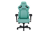GC-Kaiser4/REBL Q[~O`FA [V[g W490D470H1280`1340mm] Kaiser4(GRU[) rGbOu[