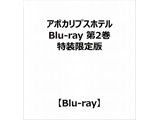 A|JvXze Blu-ray 2 