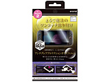 Switch2�p�A���`�O���A�K���X�t�B���� 0.33mm �����^�b�`�\��t��