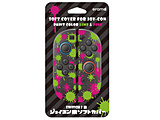 Switch2�p�W���C�R��2�p�\�t�g�J�o�[ �y�C���g�J���[