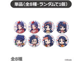 �ʃo�b�W�uMiSide : �~�T�C�h�v03/�_�C�i�[ver. �u���C���h(�S8��)(�`���N�����C���X�g) ���wMiSide�x�t�F�A���T�Ώ�