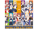 �����w��/ �������y�� SONG COLLECTION