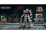 �o���_�C�i���R�G���^�[�e�C�������g GUNDAM ROGUE ORBIT �R���N�^�[�Y�G�f�B�V���� �yPS5�Q�[���\�t�g�z
