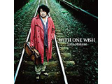 叶子加濑太郎/WITH ONE WISH初次生产限定版[音乐CD][叶子加濑太郎/CD][852]