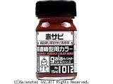 �S���͌^�p�J���[ 1012 �ԃT�r