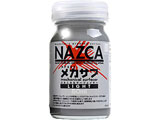 NAZCA(纳斯卡)系列刨光机NP002 mekasafuraito