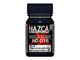 �_�[�N�u���[�C�b�V���p�[�v�� NAZCA