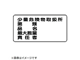 ���j�b�g�@�댯���W���i���^�j��ށ@�i���@�ő�E�G�R���j�{�[�h�E�R�O�O�w�U�O�O
