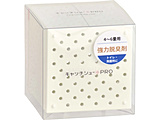 ���͒E�L�܃L���b�`�V���[PRO�@150g�@�g�C���E���ʏ��p