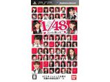 �k���Õi�l AKB1/48 �A�C�h���Ɨ������祥� ���Ԍ��萶�Y�� �Q�[�������^�f��UMD�r�f�I�t  �yPSP�Q�[���\�t�g�z
