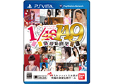 AKB1/149 �������I�� �ʏ�ŁyPSV�z   �mPSVita�n