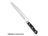��F�s �O�����h�V�F�t �X���C�T�[ 30cm ��AGL57030��
