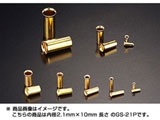 C`[u 14 AWG (150pcs)@GS21PG