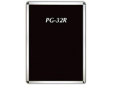 �|�X�^�[�O���b�vPG�|32R�����p�V���o�[���LA1�T�C�Y PG32RA1AGI