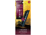 Xperia XZ2�p�@NIPPON GLASS �`�����h�~ ���O���� �^ �p���ꂵ�Ȃ��n�C�u���b�h�K���X TYXPXZ2G3GNPVBK �u���b�N
