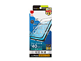 iPhone 11 6.1�C���`�p �u���[���C�g�ጸ �����t���[���K���X �u���b�N TR-IP19M-G3-BCCCBK